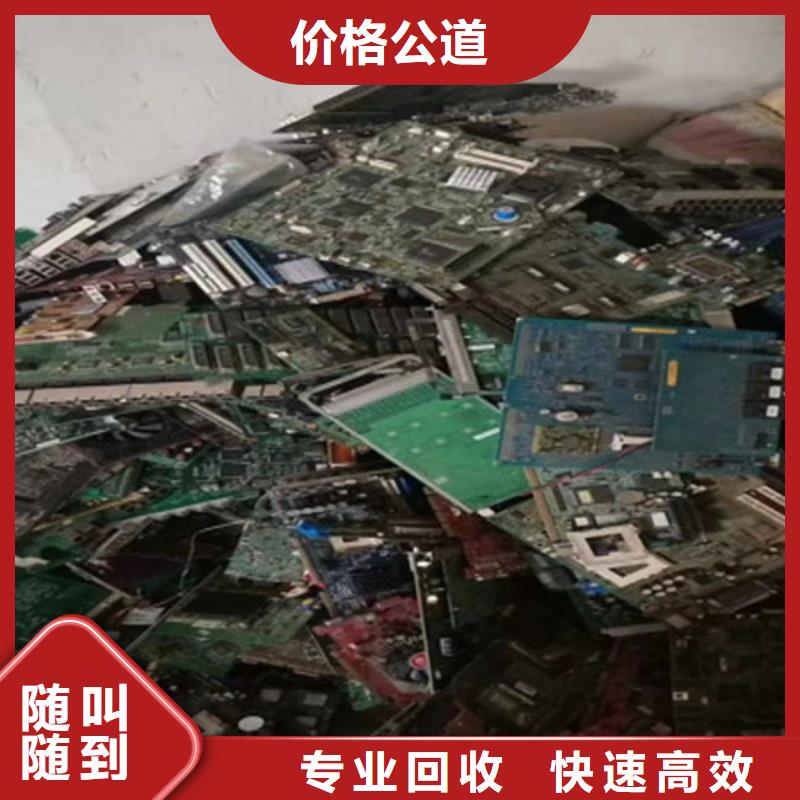 深圳市坪山街道
led灯箱回收商家