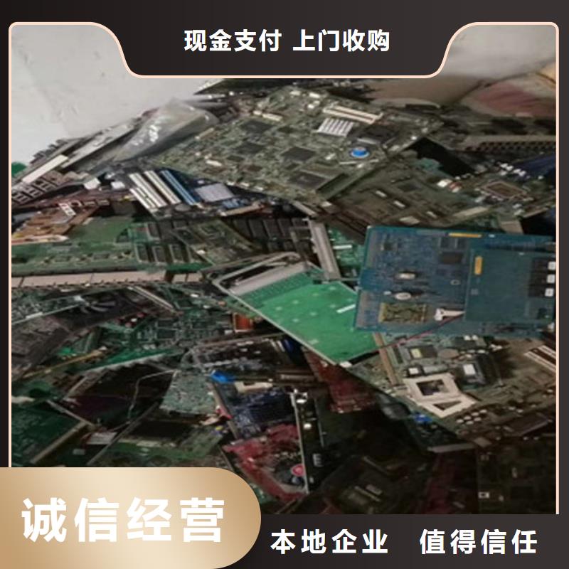  电路板实力雄厚