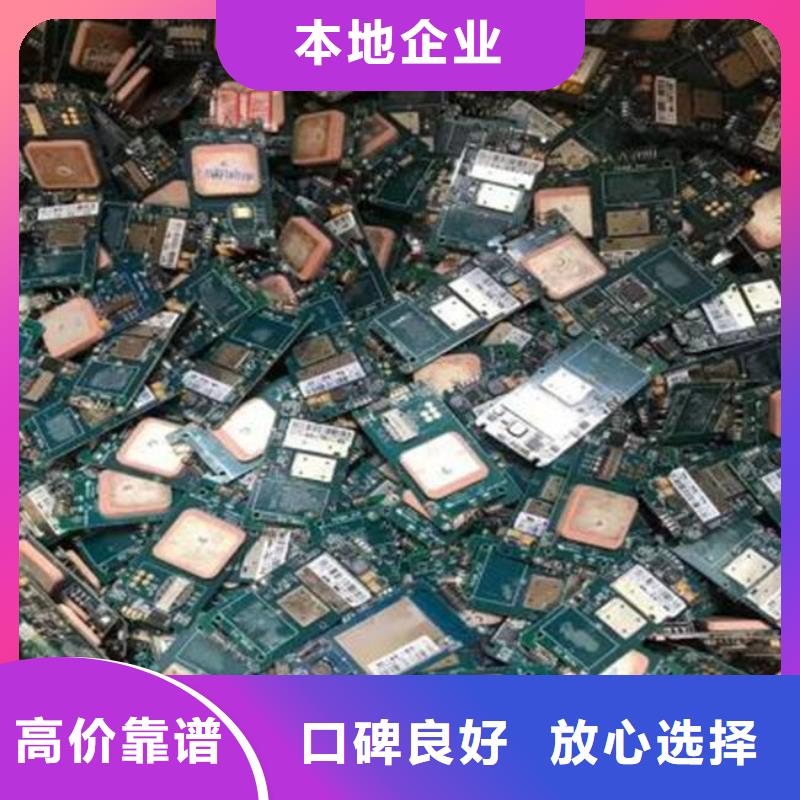 电路板专业团队