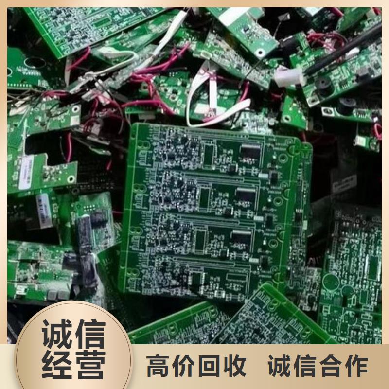 回收led顯示屏高價回收