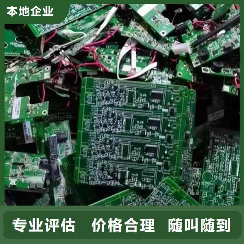 县
led灯箱回收公司
