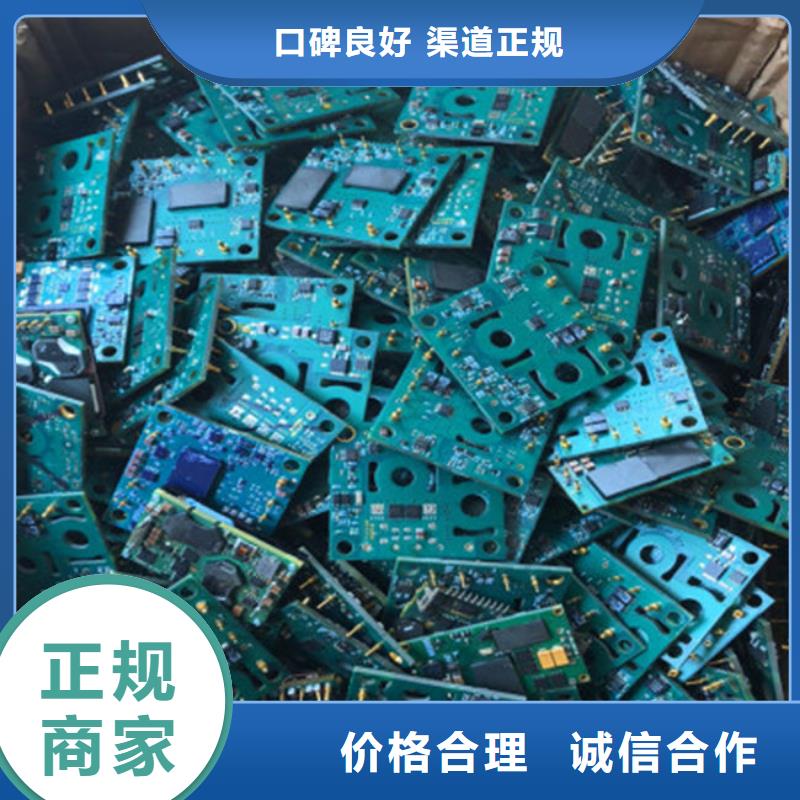 县
led灯箱回收商家
