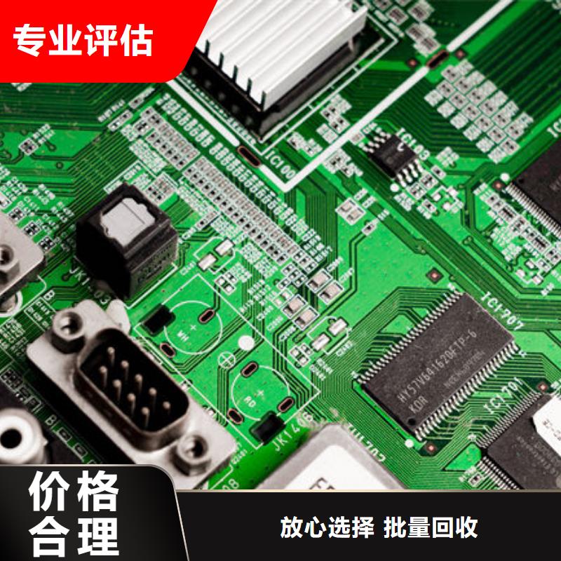 
顯示屏電路板上面回收
