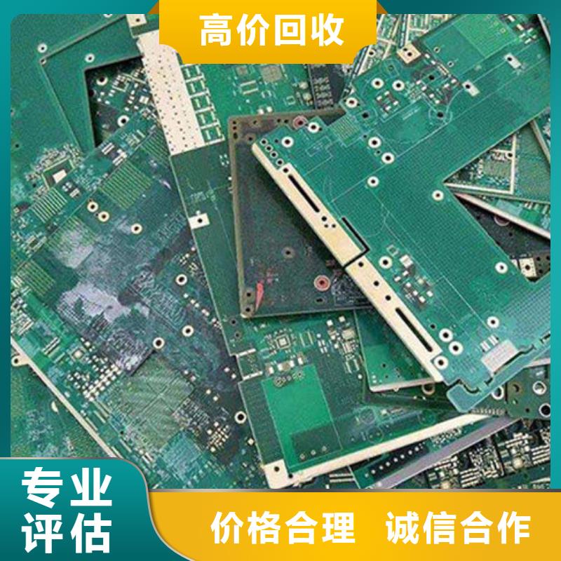 led显示屏回收价格