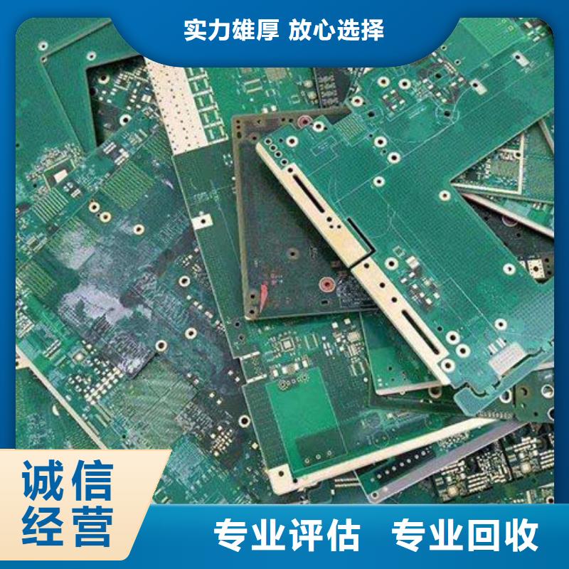 回收led顯示屏誠信回收