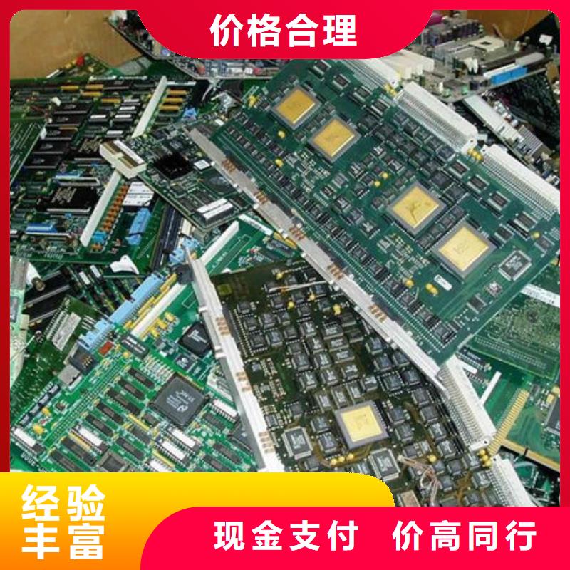 
led灯箱回收商家