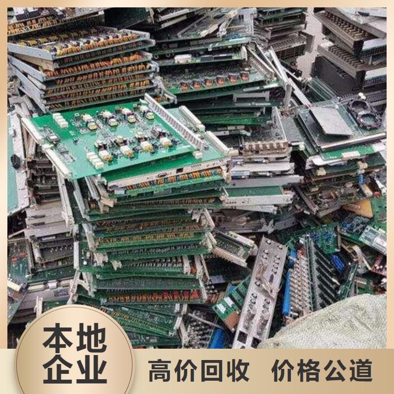 县led显示屏回收价格