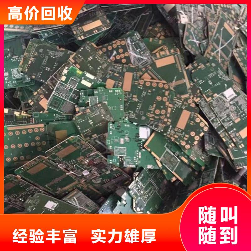 回收led顯示屏誠信回收