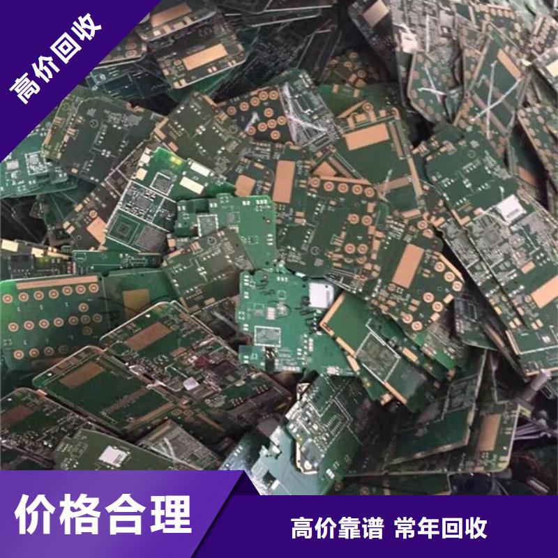 回收led顯示屏誠信回收