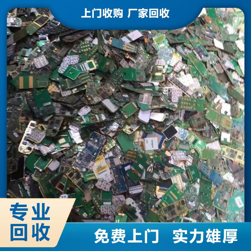 回收led顯示屏誠信回收