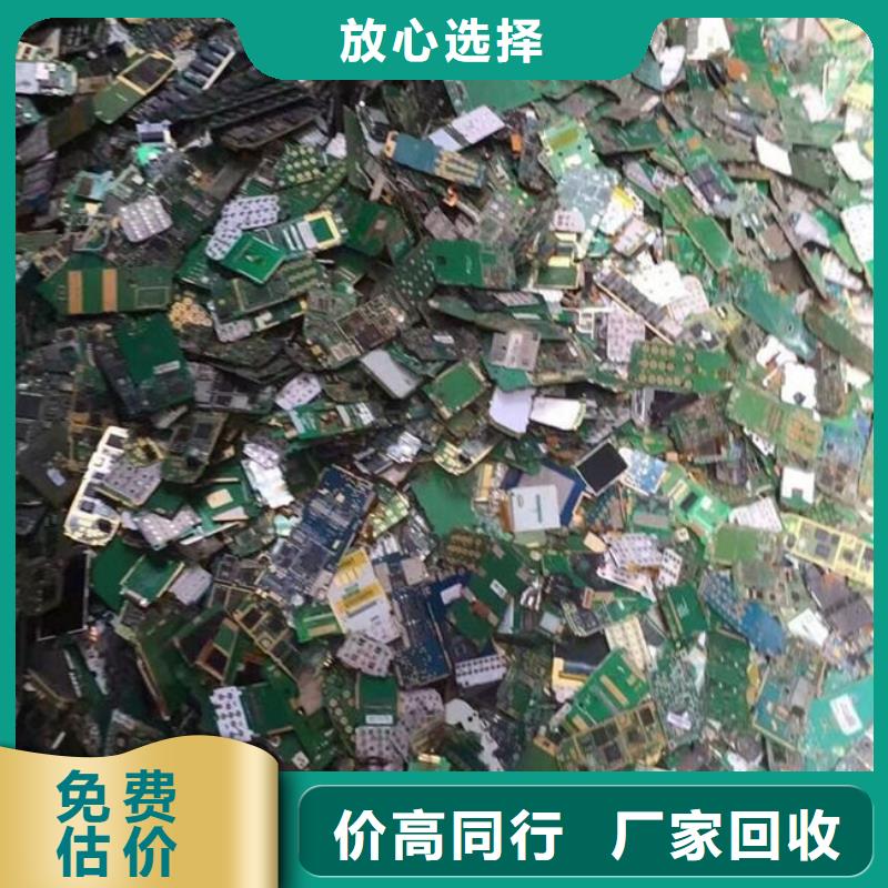 回收led顯示屏誠信回收