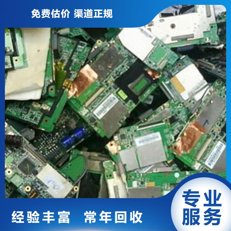 回收led顯示屏誠信回收