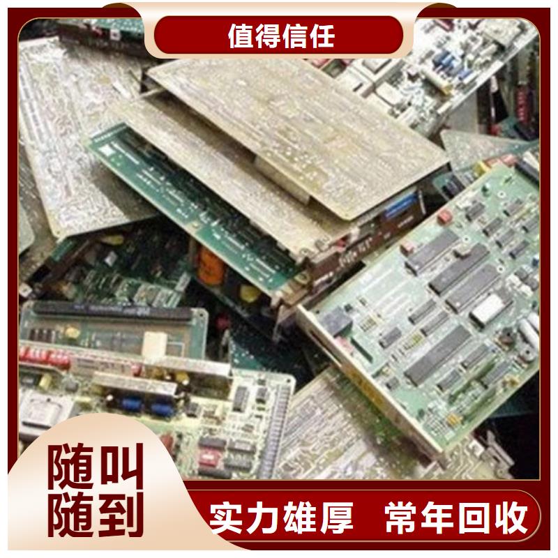 广告大屏回收价格