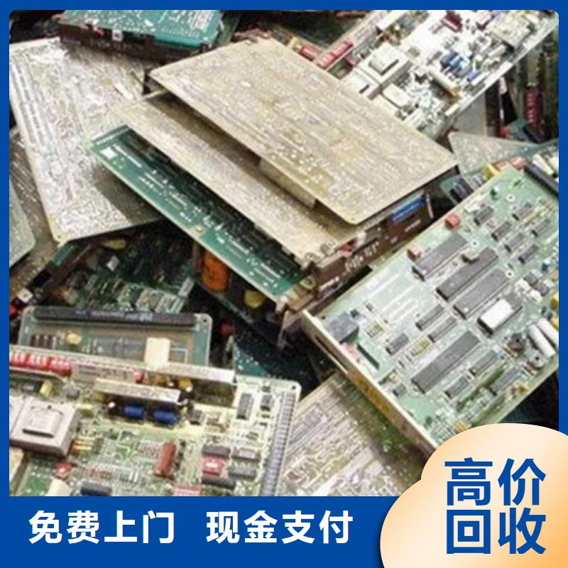 回收led顯示屏誠信回收