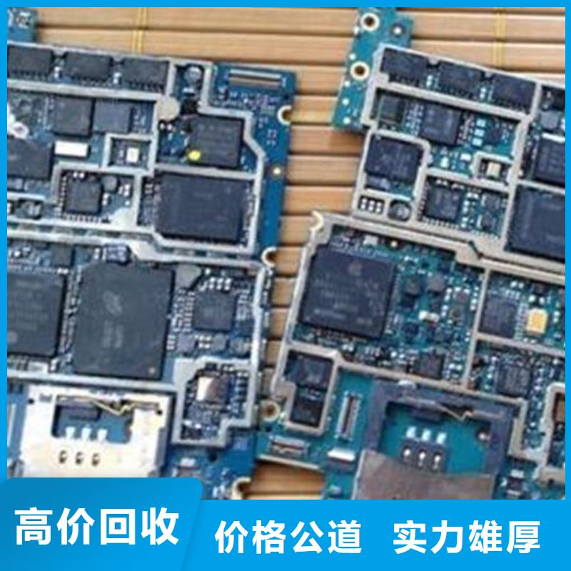 led灯箱回收公司