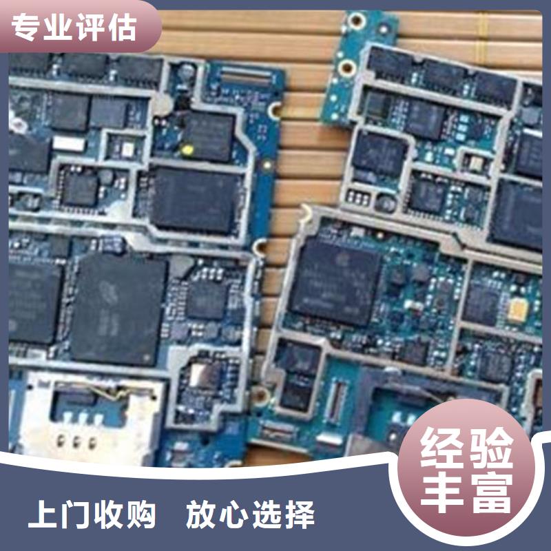 回收led顯示屏誠信回收