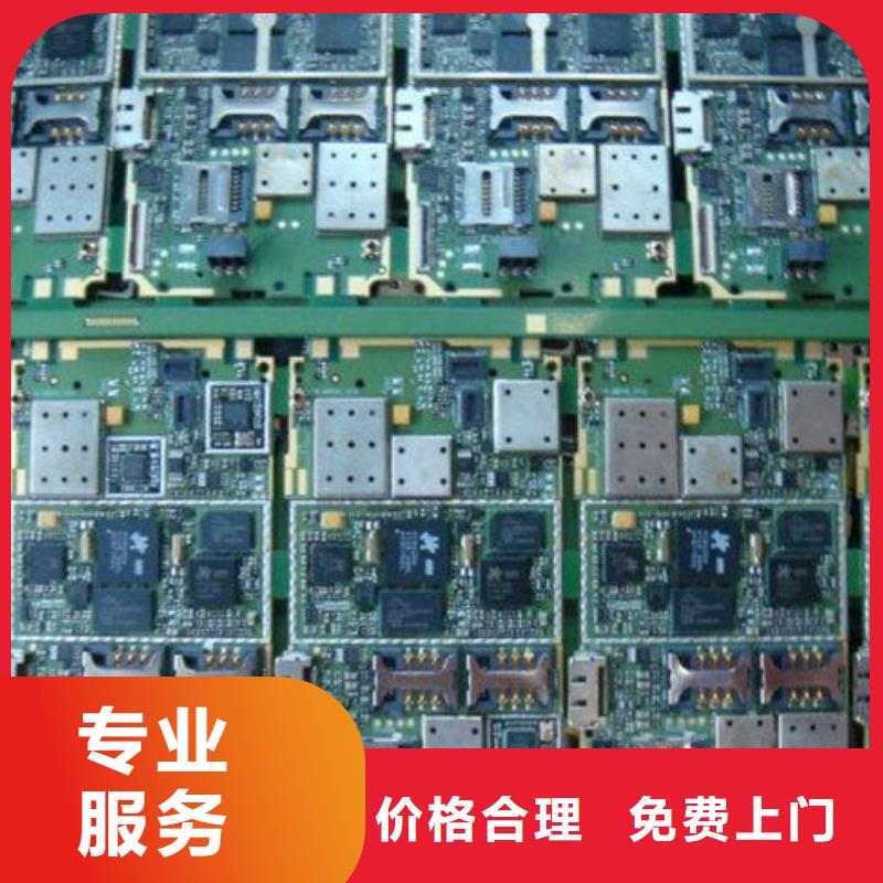 回收led顯示屏誠信回收