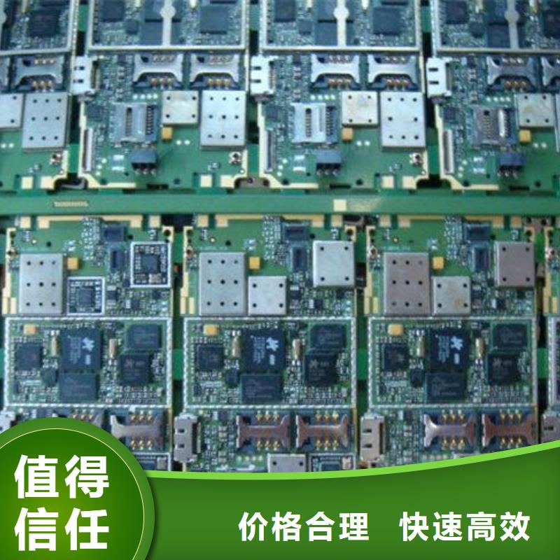 led灯箱回收公司