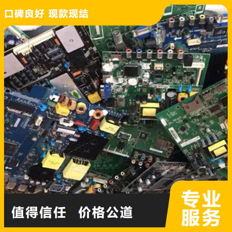 广告大屏回收价格