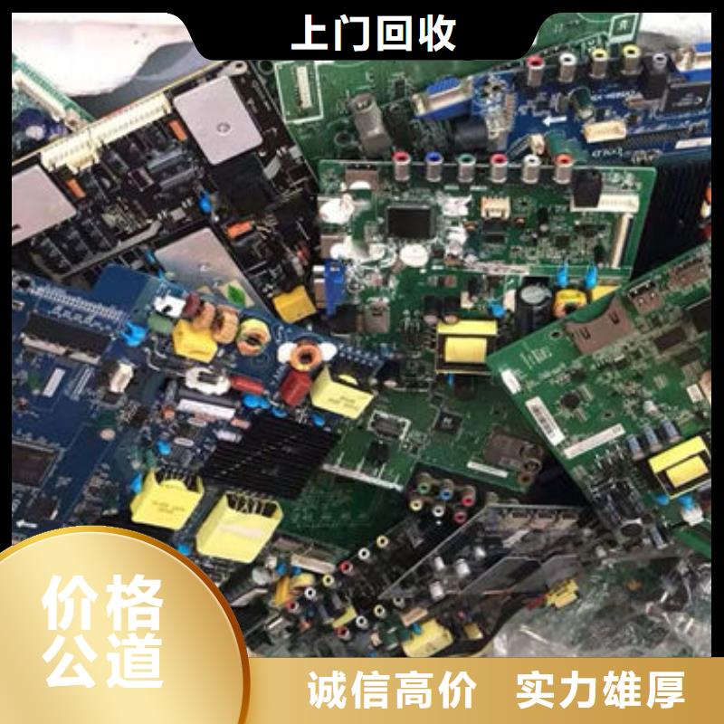 回收led顯示屏誠信回收