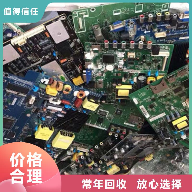 led灯箱回收公司