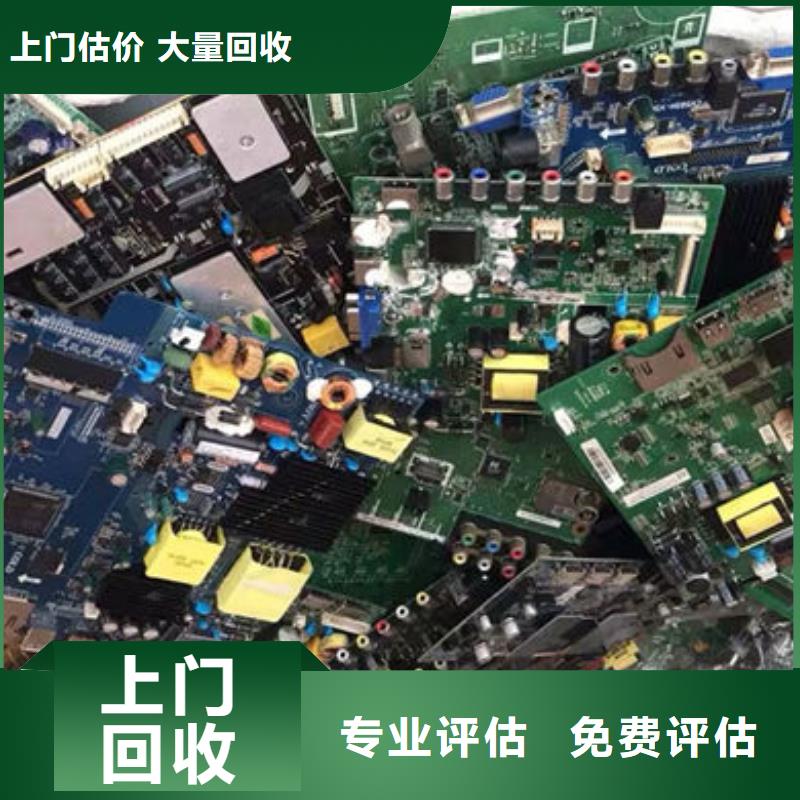 回收led顯示屏誠信回收