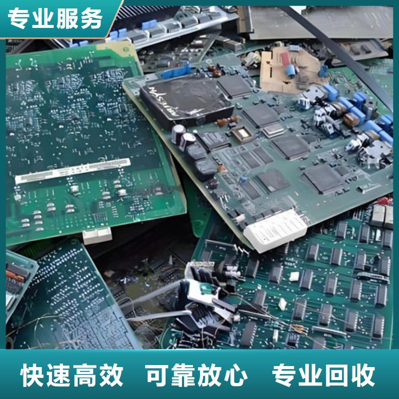回收led顯示屏誠信回收