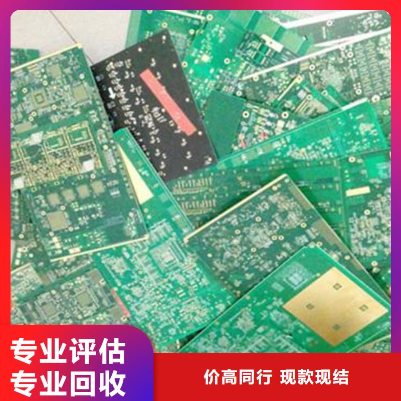 led灯箱回收公司