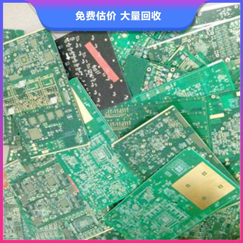 回收led顯示屏誠信回收