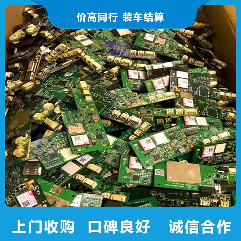 回收led顯示屏誠信回收