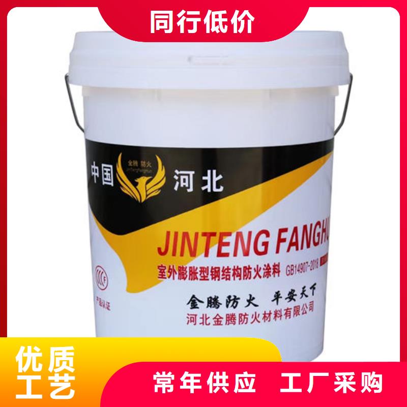 防火材料,厚型结构防火涂料海量库存