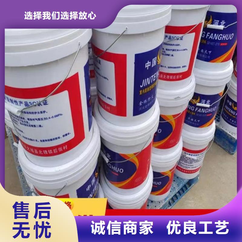  防火材料源头厂家直销