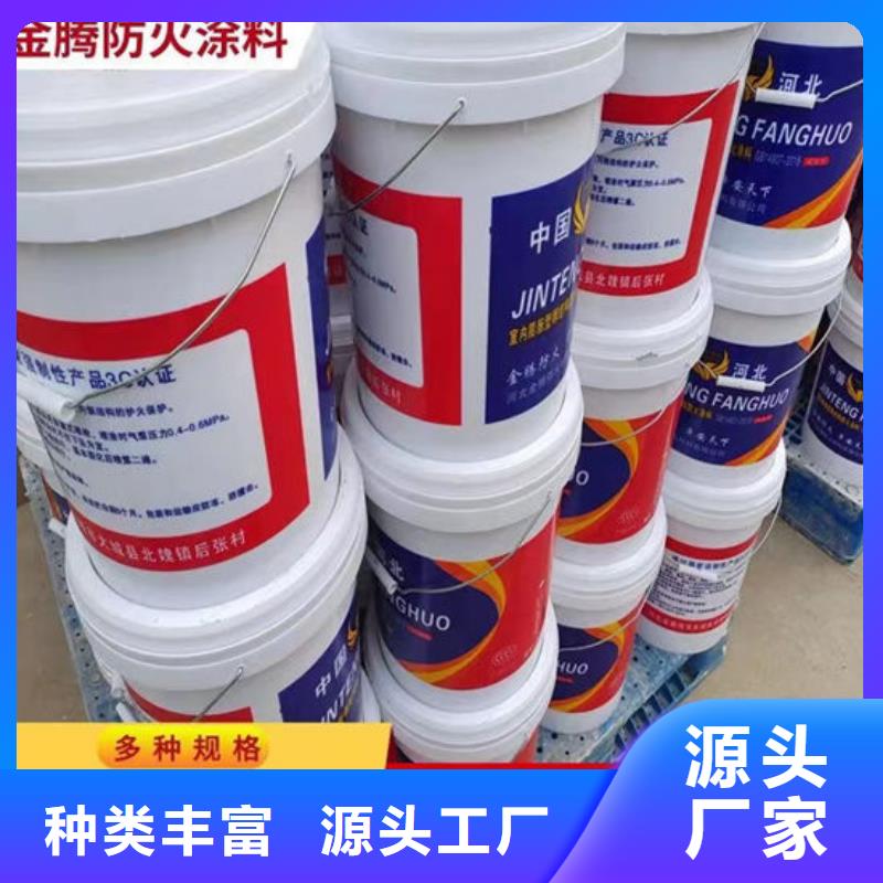  防火材料品质服务