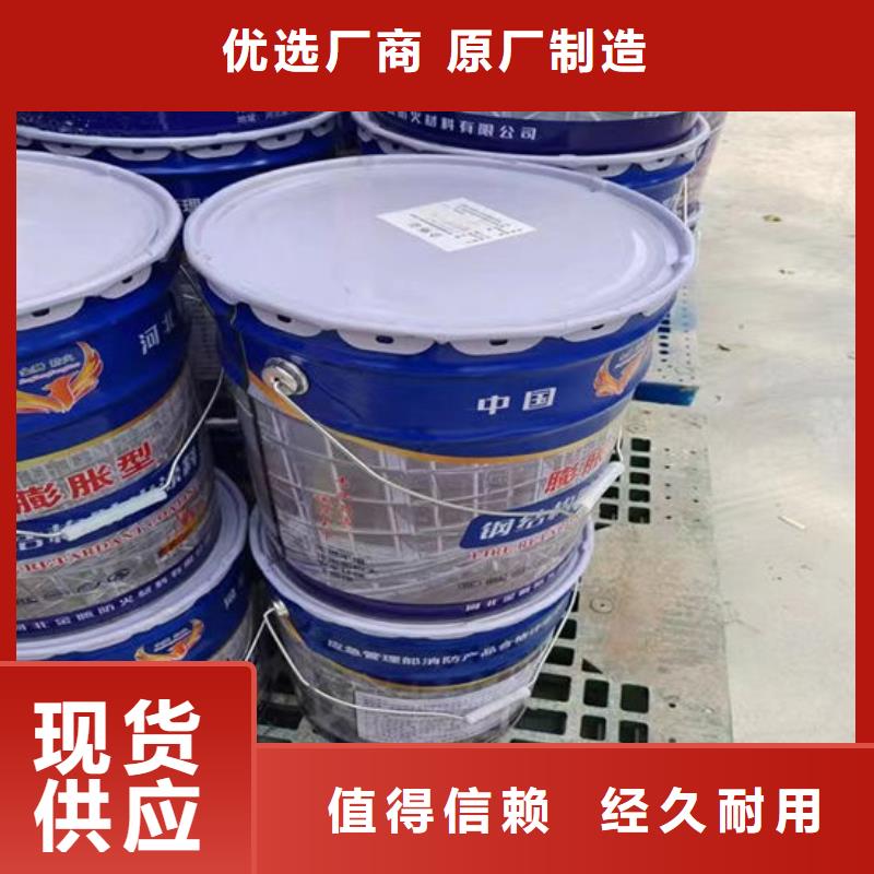 防火材料廠家直銷省心省錢