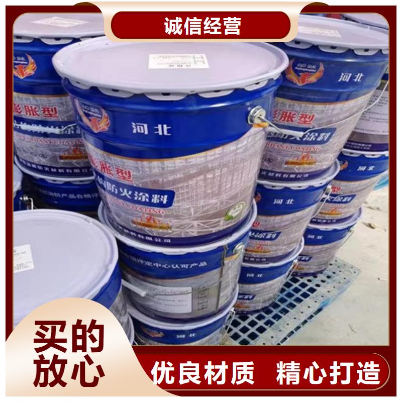 防火材料鋼結構石膏基防火涂料質量檢測