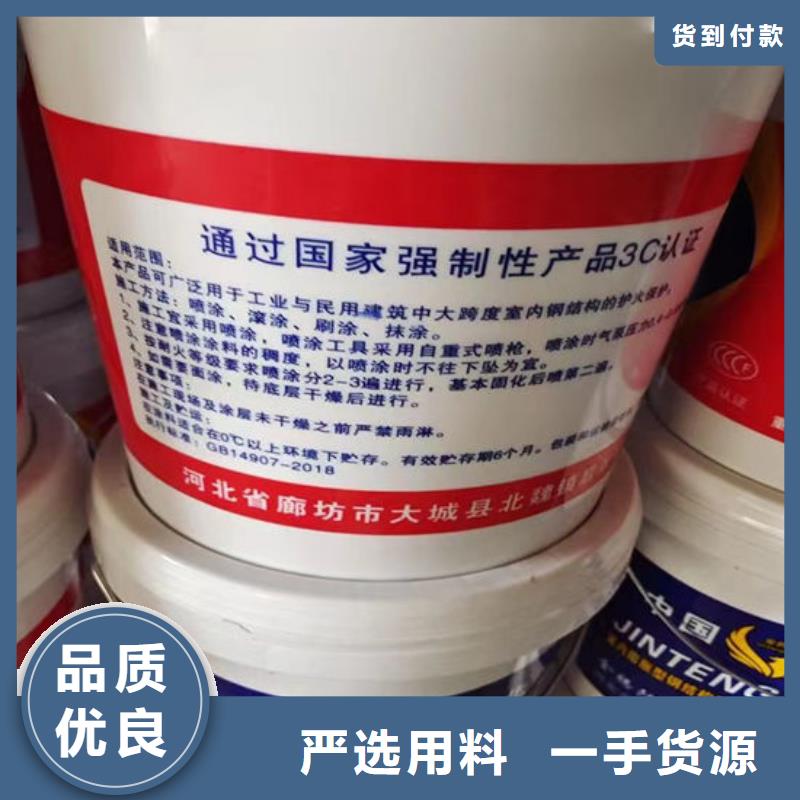  防火材料厂家规格全