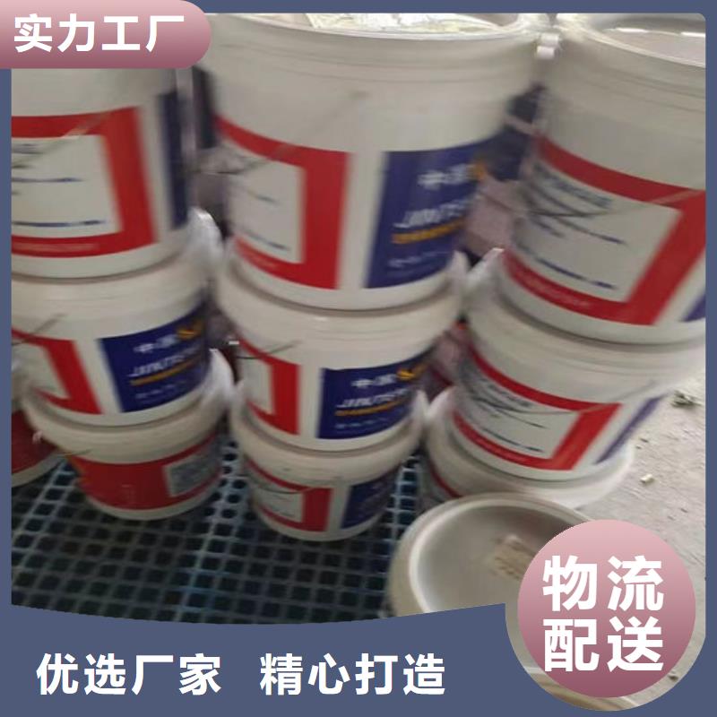 超薄型鋼結構防火涂料定制價格