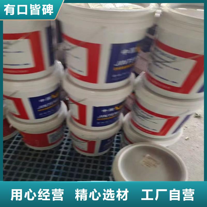 防火材料非膨胀厚型防火涂料规格齐全实力厂家