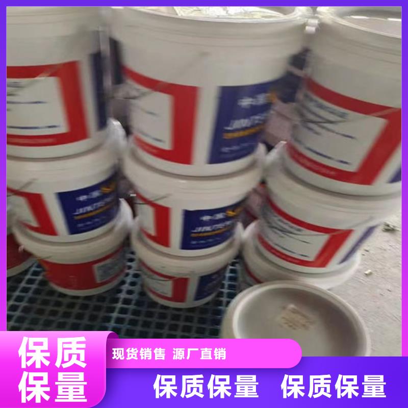 防火材料 厚型钢结构防火涂料满足客户所需