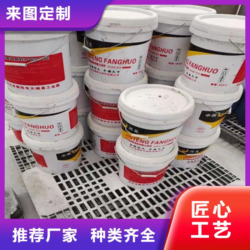 防火材料快捷的物流配送