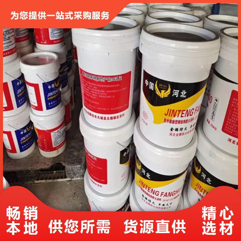 防火材料廠家型號齊全