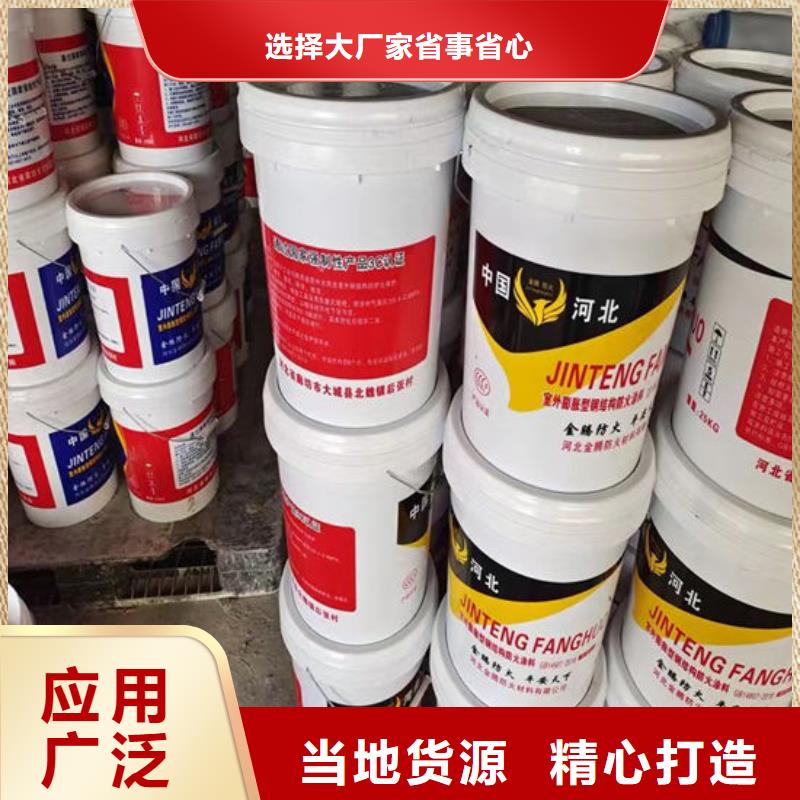 防火材料,厚型結構防火涂料實力見證