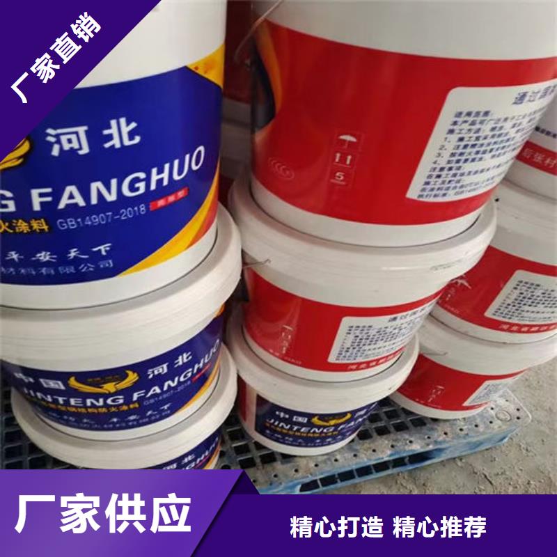 防火材料按需定制真材实料