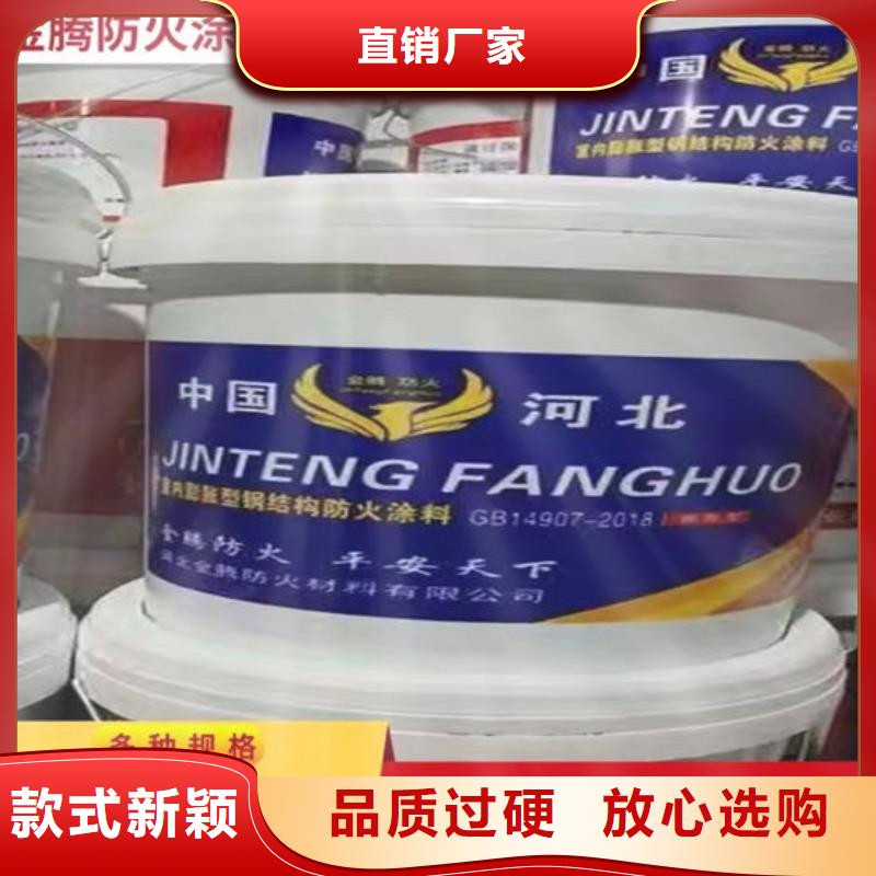 防火材料厂家现货供应
