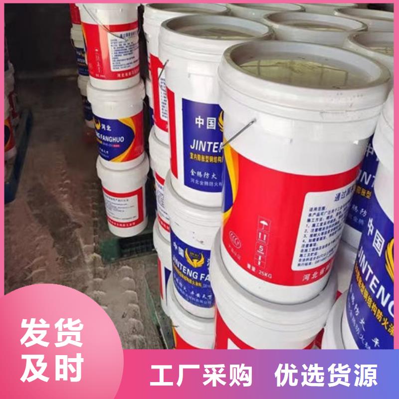 防火材料源头厂家直销