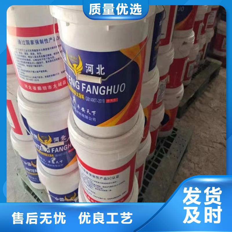防火材料優質貨源