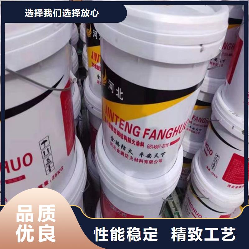 防火材料,厚型結構防火涂料實力見證