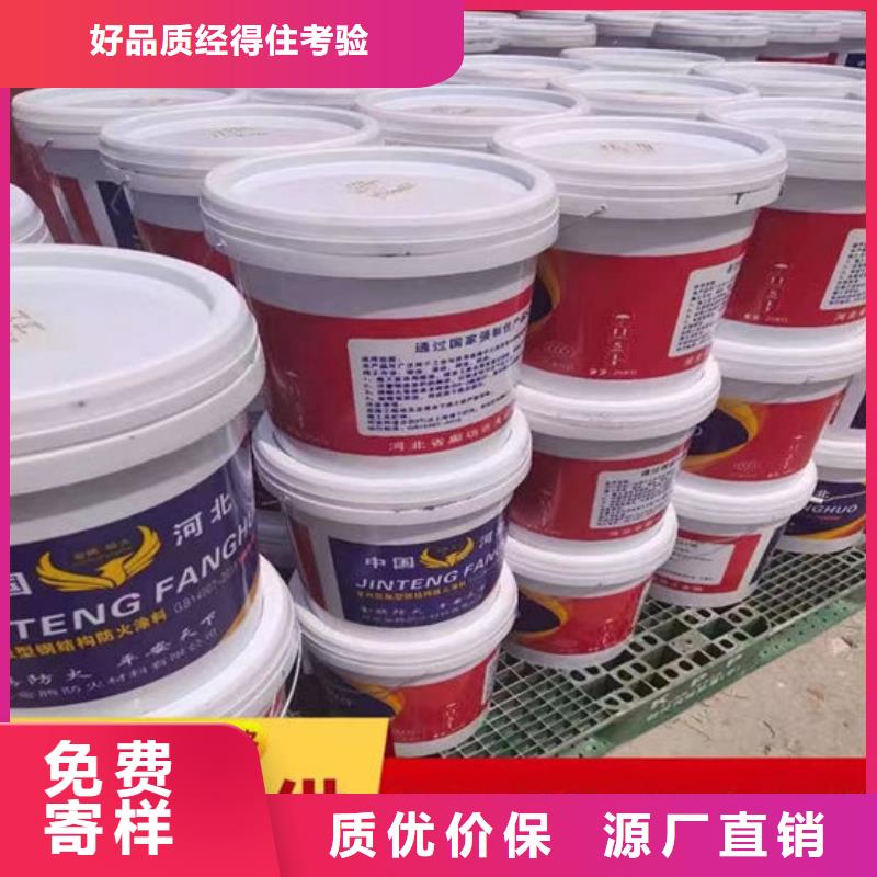 防火材料精工细致打造