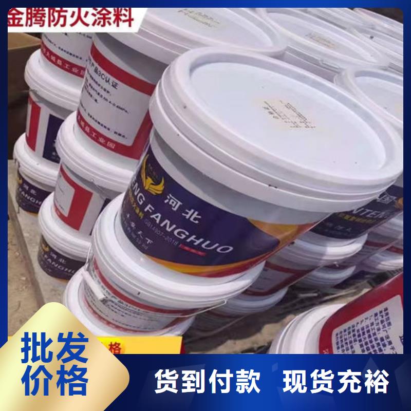  防火材料支持定制贴心售后