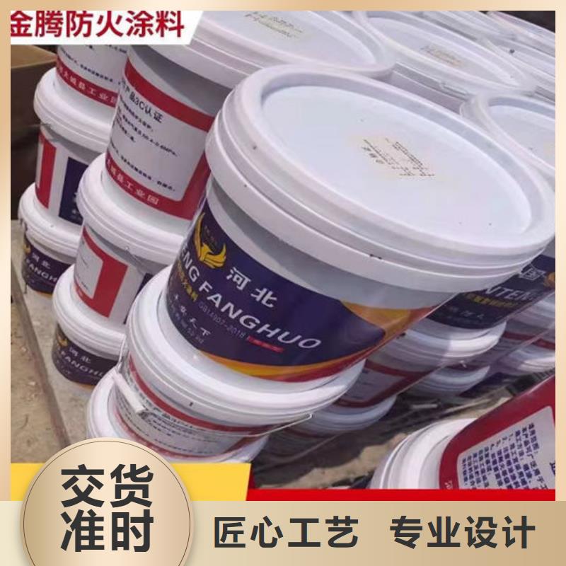 防火材料批发货源